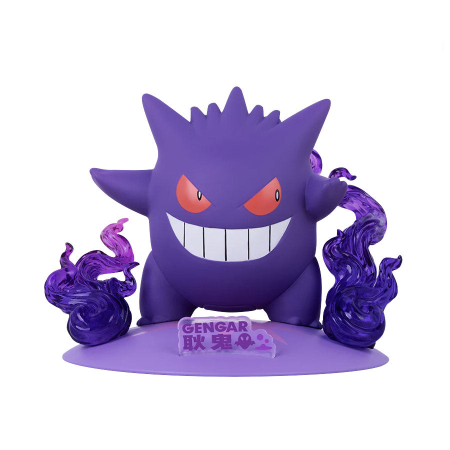 Gengar - Mini Figurine